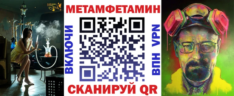 Амфетамин VHQ  Сосногорск 