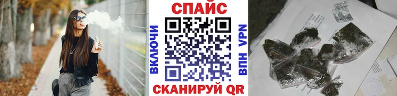 мега зеркало  даркнет сайт  Сосногорск  БУТИРАТ 1.4BDO 