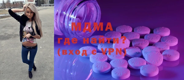 кокаин Верхний Тагил