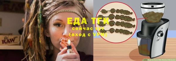 apvp Бугульма