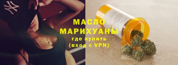 apvp Бугульма