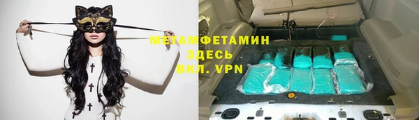 apvp Бугульма