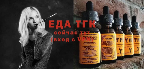 apvp Бугульма