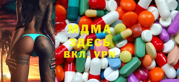 apvp Бугульма