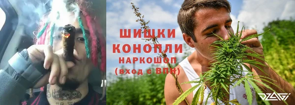apvp Бугульма