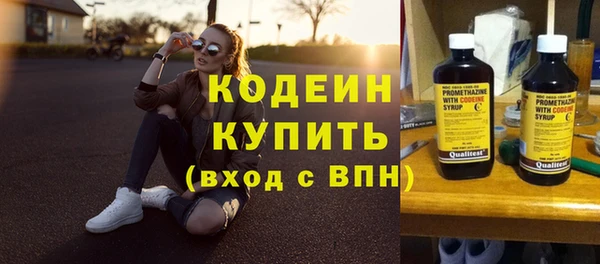 apvp Бугульма