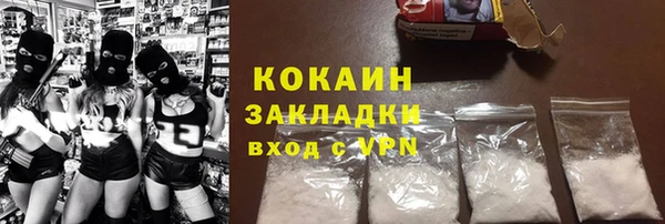 apvp Бугульма