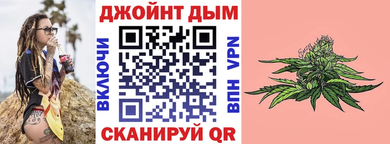 Марихуана ГИДРОПОН  Сосногорск 